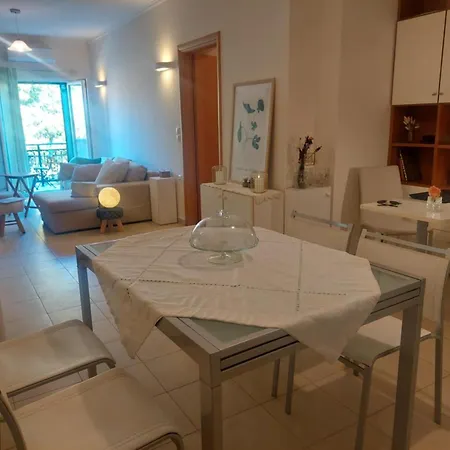 Apartament Maya's Cozy Anemomylos